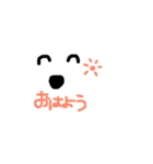くまのおかお（個別スタンプ：4）