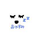 くまのおかお（個別スタンプ：5）