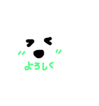 くまのおかお（個別スタンプ：6）