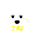くまのおかお（個別スタンプ：7）