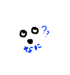 くまのおかお（個別スタンプ：8）