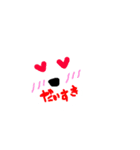 くまのおかお（個別スタンプ：10）