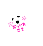 くまのおかお（個別スタンプ：14）