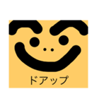 kotone-s2（個別スタンプ：7）
