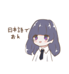 野うさぎスタンプ（個別スタンプ：3）