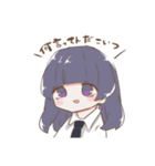 野うさぎスタンプ（個別スタンプ：4）