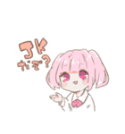 野うさぎスタンプ（個別スタンプ：5）