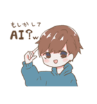 野うさぎスタンプ（個別スタンプ：6）