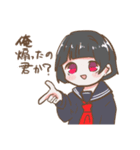 野うさぎスタンプ（個別スタンプ：7）