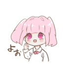 野うさぎスタンプ（個別スタンプ：10）