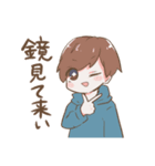 野うさぎスタンプ（個別スタンプ：12）