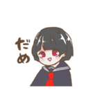 野うさぎスタンプ（個別スタンプ：15）