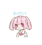 野うさぎスタンプ（個別スタンプ：16）