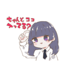 野うさぎスタンプ（個別スタンプ：20）