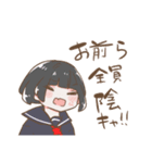 野うさぎスタンプ（個別スタンプ：24）