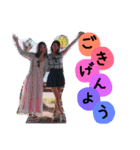 仲良し姉妹？？？（個別スタンプ：3）