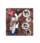 仲良し姉妹？？？（個別スタンプ：10）