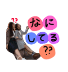 仲良し姉妹？？？（個別スタンプ：11）