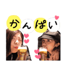 仲良し姉妹？？？（個別スタンプ：20）