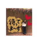 仲良し姉妹？？？（個別スタンプ：21）
