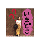 仲良し姉妹？？？（個別スタンプ：22）