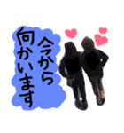 仲良し姉妹？？？（個別スタンプ：23）