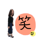 仲良し姉妹？？？（個別スタンプ：26）