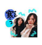 仲良し姉妹？？？（個別スタンプ：28）