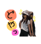 仲良し姉妹？？？（個別スタンプ：30）