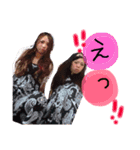 仲良し姉妹？？？（個別スタンプ：32）