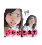 仲良し姉妹？？？（個別スタンプ：35）
