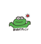 ケーロンくん（個別スタンプ：1）