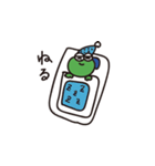 ケーロンくん（個別スタンプ：2）