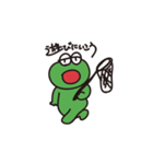 ケーロンくん（個別スタンプ：10）