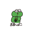 ケーロンくん（個別スタンプ：11）