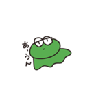 ケーロンくん（個別スタンプ：13）