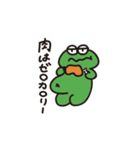 ケーロンくん（個別スタンプ：16）