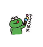 ケーロンくん（個別スタンプ：18）