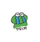 ケーロンくん（個別スタンプ：28）
