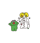 ケーロンくん（個別スタンプ：32）