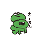 ケーロンくん（個別スタンプ：33）