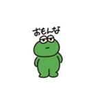 ケーロンくん（個別スタンプ：35）