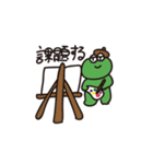 ケーロンくん（個別スタンプ：38）