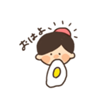 ゆうきくんといっしょ（個別スタンプ：1）