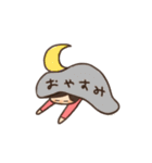 ゆうきくんといっしょ（個別スタンプ：2）