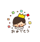 ゆうきくんといっしょ（個別スタンプ：3）