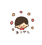 ゆうきくんといっしょ（個別スタンプ：4）