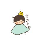 ゆうきくんといっしょ（個別スタンプ：5）