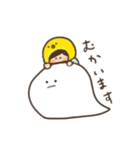 ゆうきくんといっしょ（個別スタンプ：6）