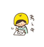 ゆうきくんといっしょ（個別スタンプ：7）